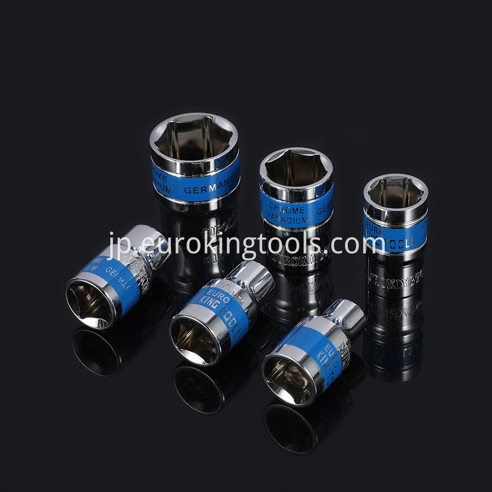 1/2Inch Short Sockets Set